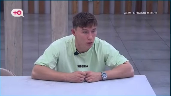 Яна Тырлышкина не готова полностью доверять Данко, пройдя опыт жизни с Безусом