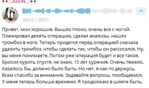 Последние новости дом 2 на сегодня 6 сентября 2025