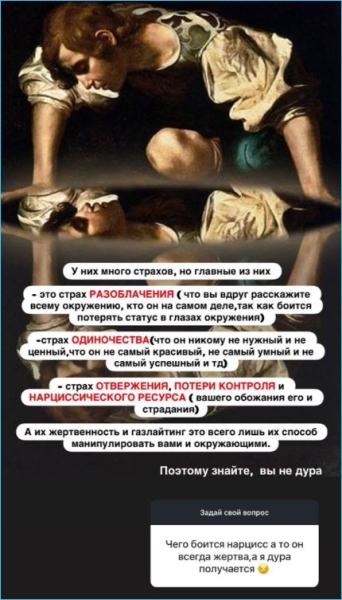 Мондезир Свет-Амур написал песню и знает круг своих недоброжелателей
