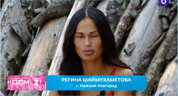 Крик души сильной женщины Регины Шаймухаметовой не впечатлил Дмитрия Луковкина