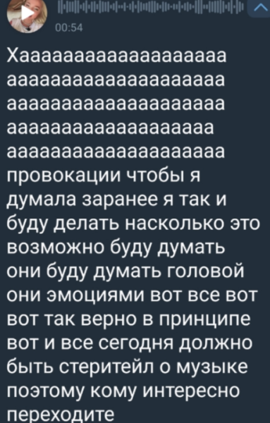 Анастасия Филиппова устала быть сильной и ждёт Луковкина для переезда