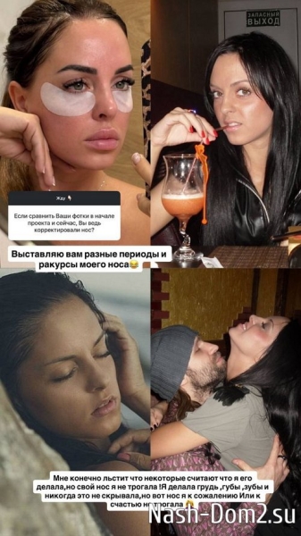 Юлия Ефременкова: Замужем я была один раз