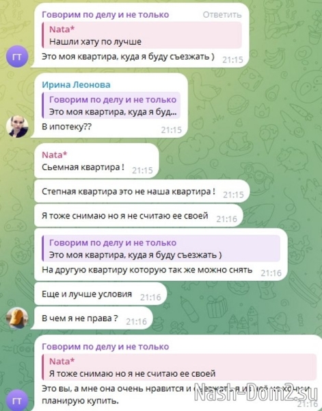 Иосиф Оганесян: Я ушёл в тень