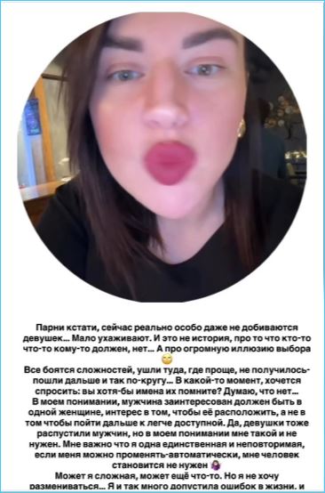 Иосиф Оганесян боится потерять скрываемое им место работы