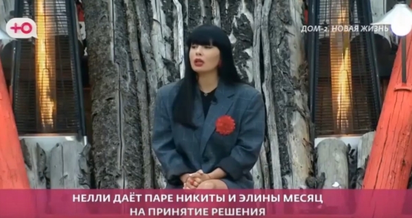 У Рахимовой и Гуранды остался 1 месяц жизни на Доме 2