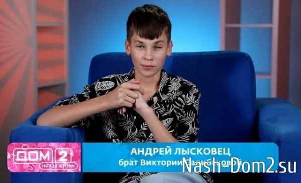 Катя Квашникова не верит, что Оливку подстриг Сергей Хорошев
