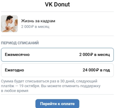 Последние новости дом 2 на сегодня 20 сентября 2025