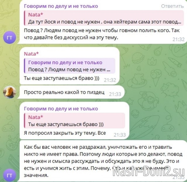 Иосиф Оганесян: Я ушёл в тень