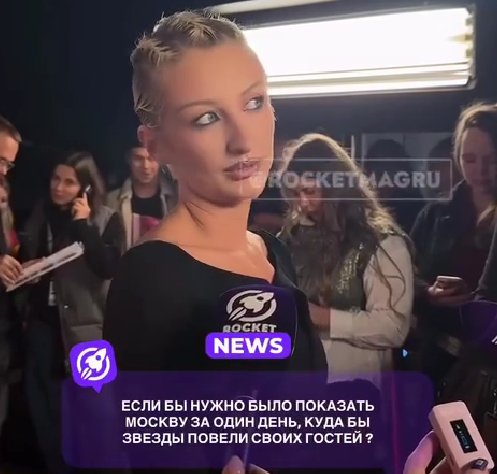 Марго Овсянникова будет рада попасть на урок к Ларисе Долиной