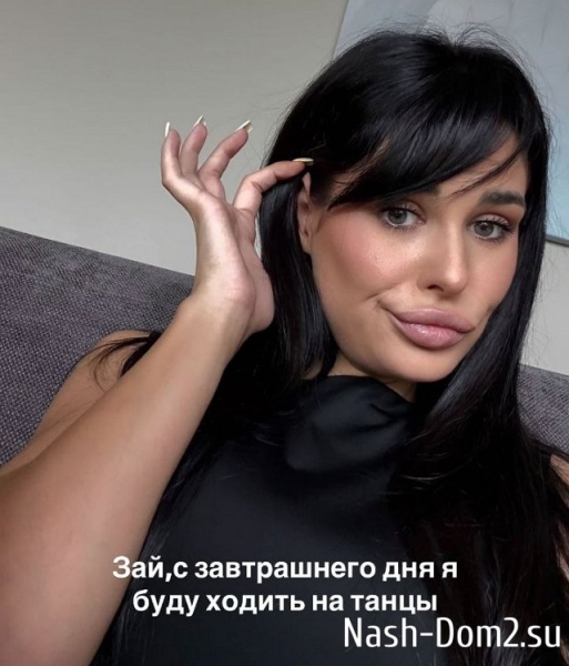 Ирина Пинчук в танцах