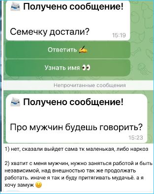 Последние новости дом 2 на сегодня 30 сентября 2025