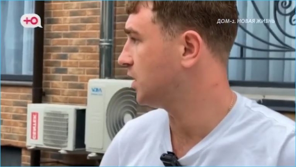 Влад Долгий не подошел под запросы и требования Регины Шаймухаметовой Влад Долгий не подошел под запросы и требования Регины Шаймухаметовой