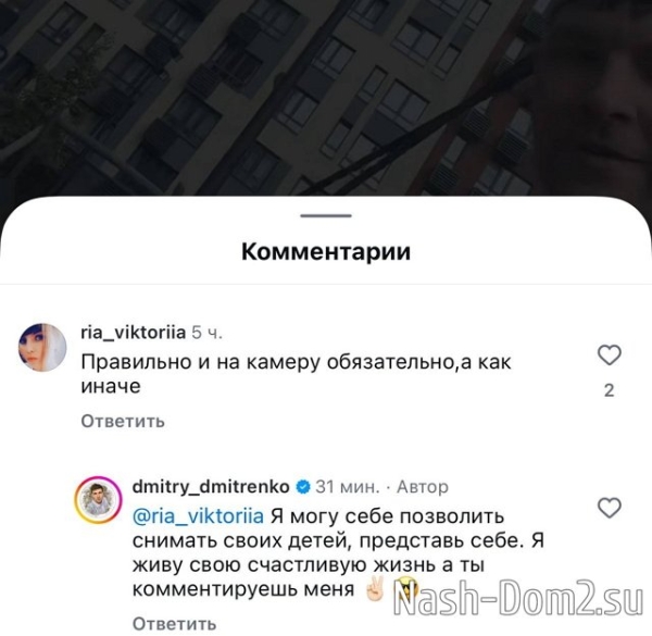 Дмитрий Дмитренко: Я могу себе позволить снимать своих детей