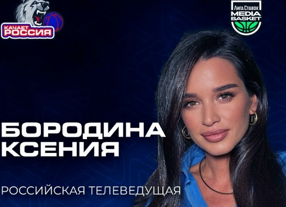Последние новости дом 2 на сегодня 27 сентября 2025