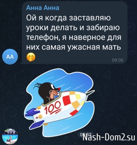 Тигран Салибеков: Настоящий родитель не боится быть плохим