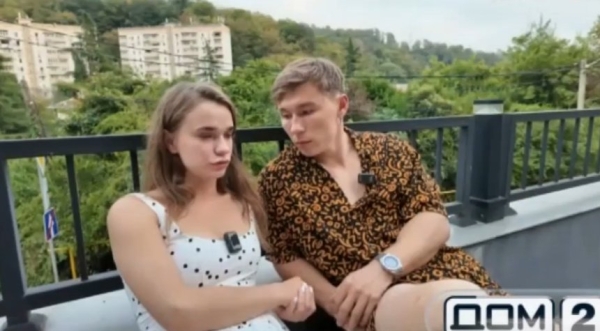 Яна Тырлышкина стала заложницей своих отношений с Данко?