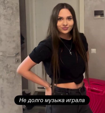 Диман Хулиган рассказал про неудачные отношения с Лиссой Витковской