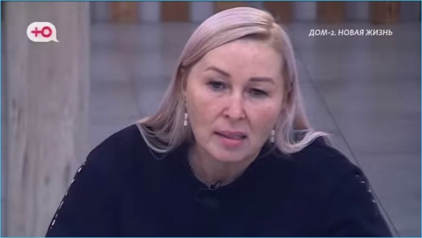 Яне Тырлышкиной удалось подружиться с мамой Данко на отдыхе в Сочи