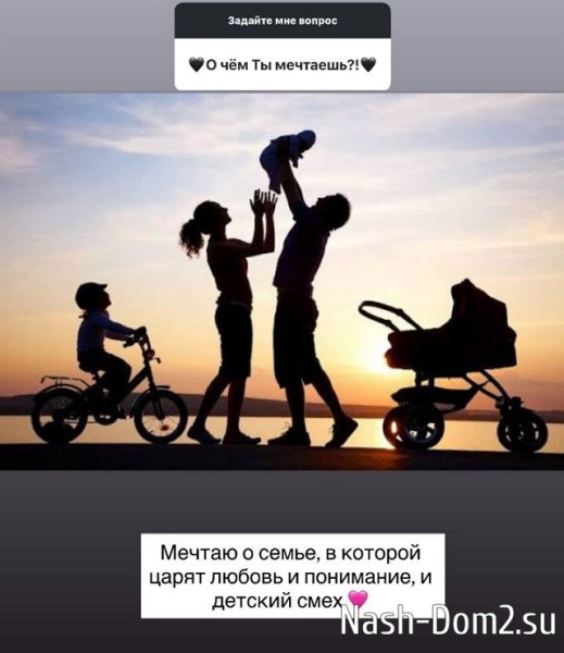 Кристина Бухынбалтэ: Дело не в популярности и не во мне
