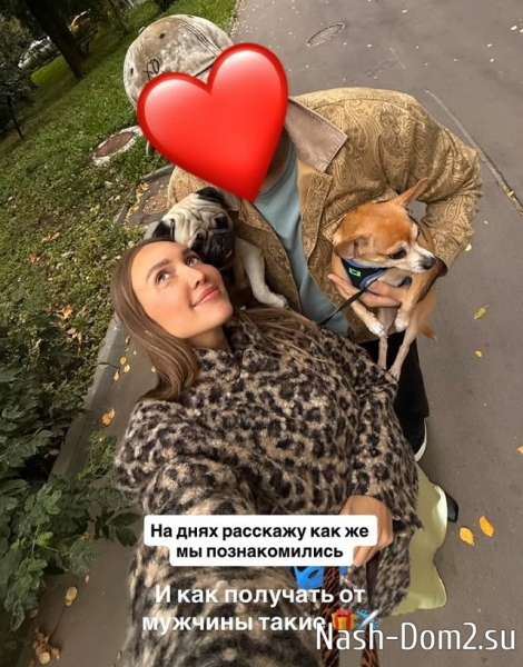 Лиза Полыгалова: Мы летим в Китай!