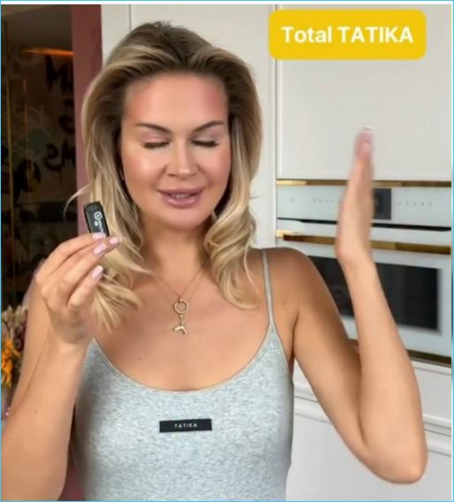 Рекламу и образ Марины Африкантовой высоко оценила Надежда Ермакова Рекламу и образ Марины Африкантовой высоко оценила Надежда Ермакова