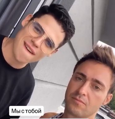 Алексей Безус считает, что Зараховича спасло чудо