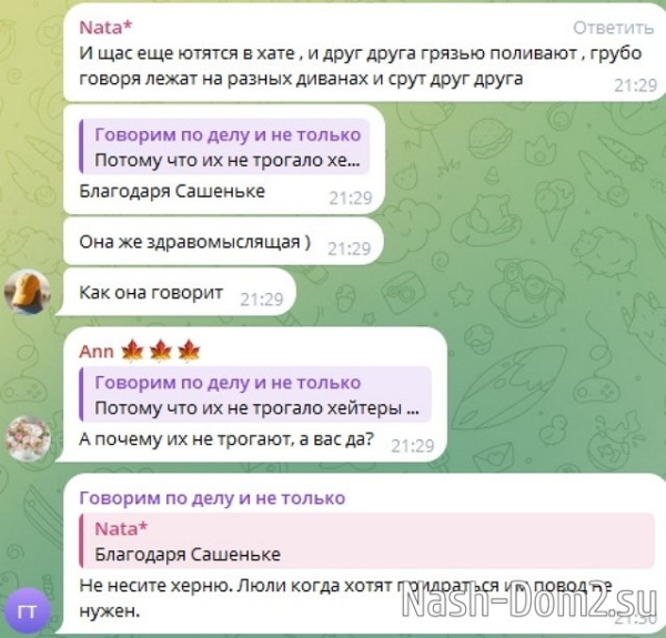 Иосиф Оганесян: Я ушёл в тень