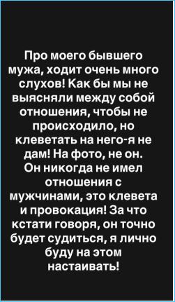 Иосиф Оганесян рад оказаться в больнице с ребенком, оказавшись в эпицентре скандала