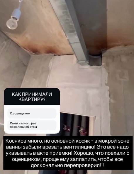 Последние новости дом 2 на сегодня 28 сентября 2025