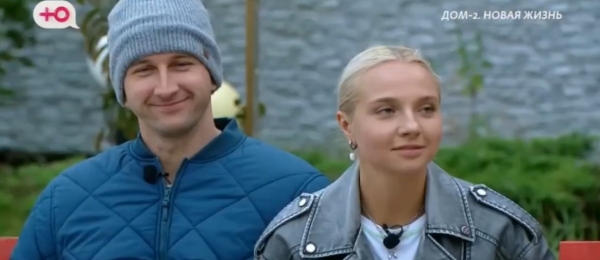 В Сочи намечается мальчишник без Яны Фиткевич В Сочи намечается мальчишник без Яны Фиткевич