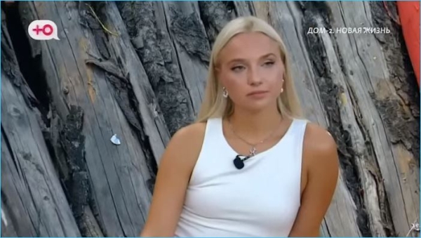 Луковкин жалуется, что Настя Филиппова не понимает его заботы о ней