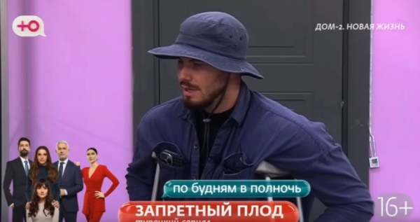 Женя Дорожкина высмеивает плебейские замашки Хорошева