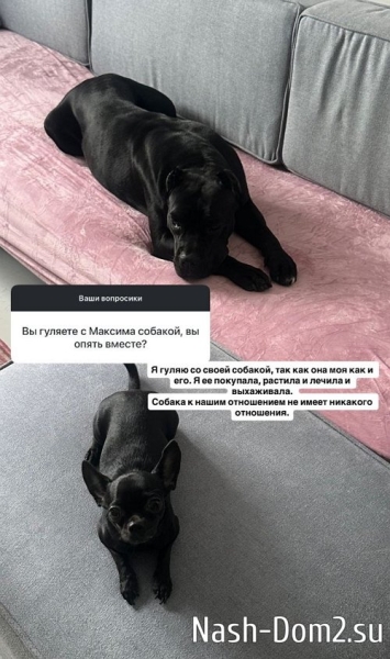 Анастасия Стецевят: Во мне явно нет проблем