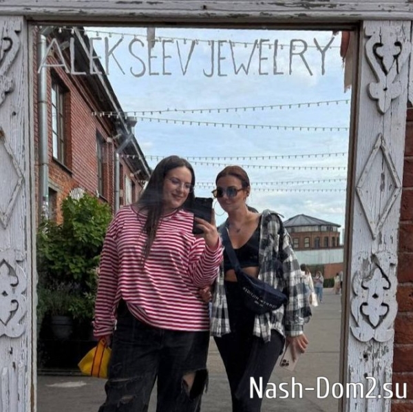 Елена Тепловодская вернулась на Дом-2 в поисках новой любви Елена Тепловодская вернулась на Дом-2 в поисках новой любви