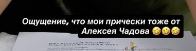 Дочь Ксении Бородиной стала актрисой фильма "За любовь"