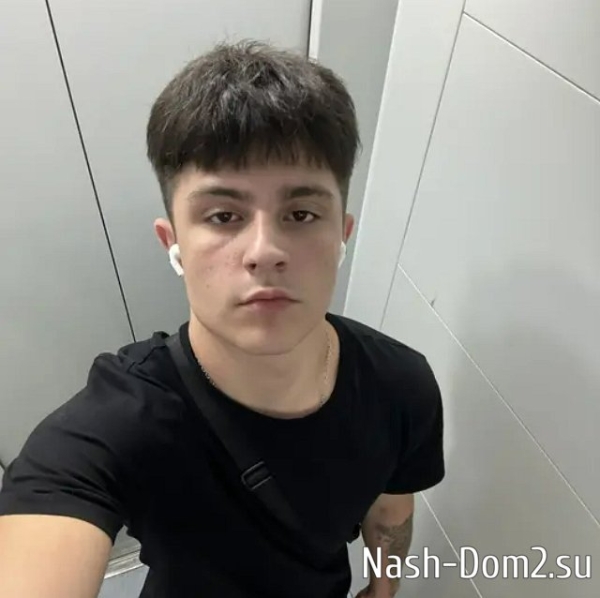 На Элину Рахимову напала фанатка Никиты Гуранда