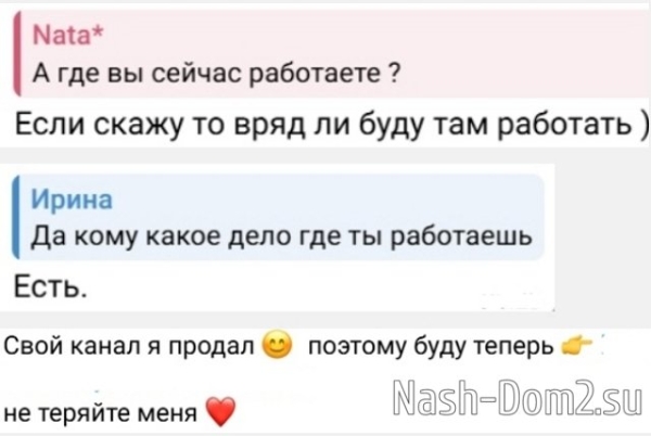 Иосиф Оганесян: Я ушёл в тень