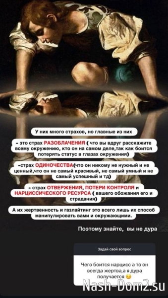 Мондезир Свет-Амур написал песню про лето