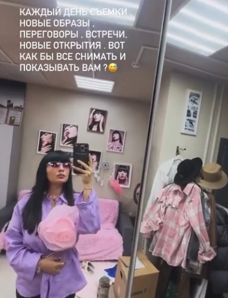 Последние новости дом 2 на сегодня 10 сентября 2025