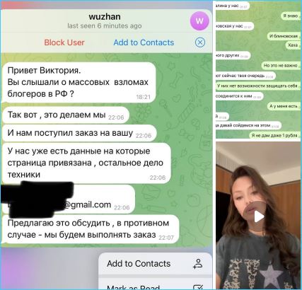 Последние новости дом 2 на сегодня 4 сентября 2025