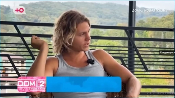 Элла Суханова дарит идею для свиданий участникам Дома 2