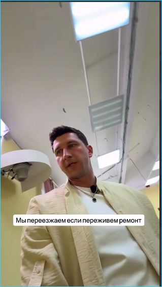 Луковкин и Филиппова переезжают в «желтую комнату» после ремонта