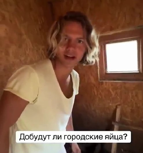 Луковкин вместо переезда в вип-дом поможет Филипповой с ремонтом