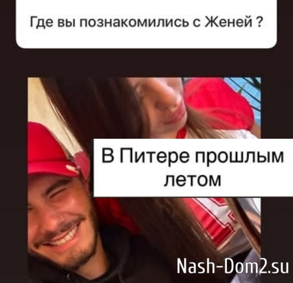 Сергей Хорошев раскрыл маленький секрет своей жены