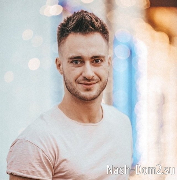 Алексей Безус нашёл новую работу