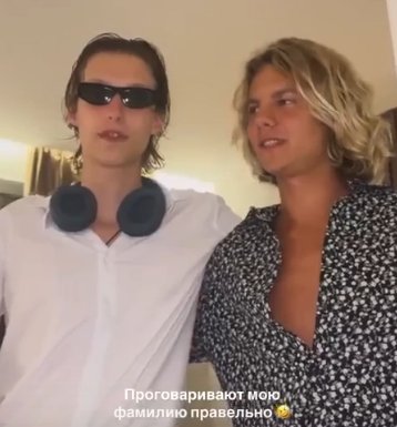 Кристина Бухынабалтэ считает, что Иван Китаев склонен устраивать дедовщину