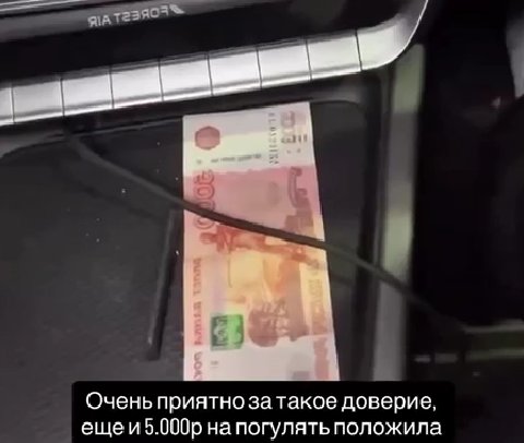 Дмитрий Луковкин считает Элину Рахимову "золотым человеком"
