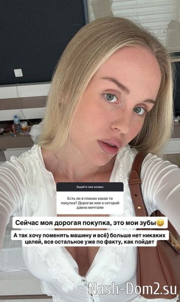 Милена Безбородова: От судьбы не убежишь
