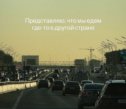 Последние новости дом 2 на сегодня 01 октября 2025 Последние новости дом 2 на сегодня 01 октября 2025