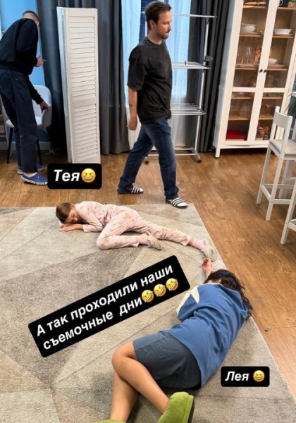 Ксения Бородина оправдывается за усталый вид на съемках в фильме